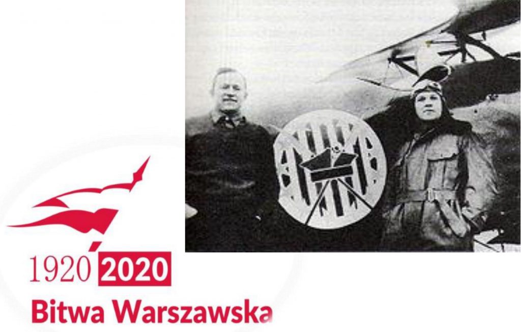 Uroczyste obchody – Święto Szkoły 2020