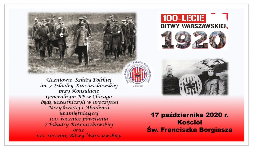 Święto Szkoły 17.10.2020 r.