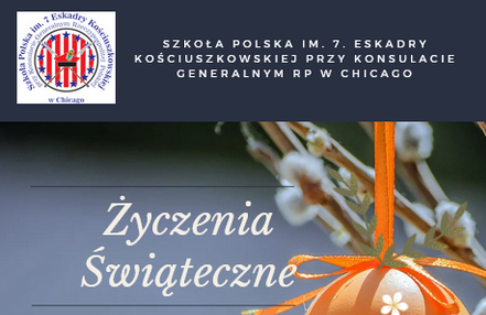 Życzenia Świąteczne