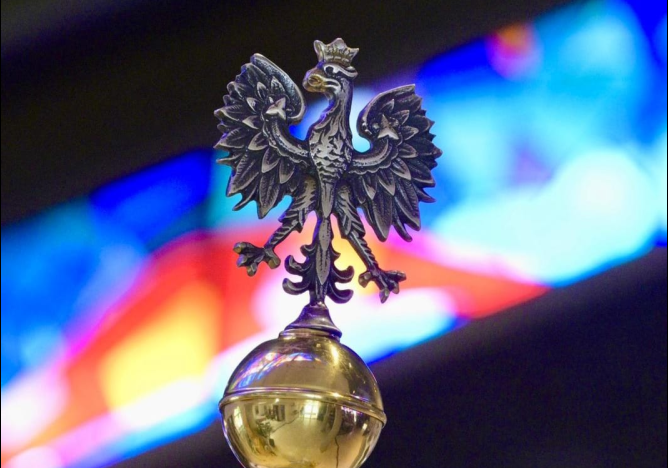 Rozpoczęcie roku szkolnego 2023/24