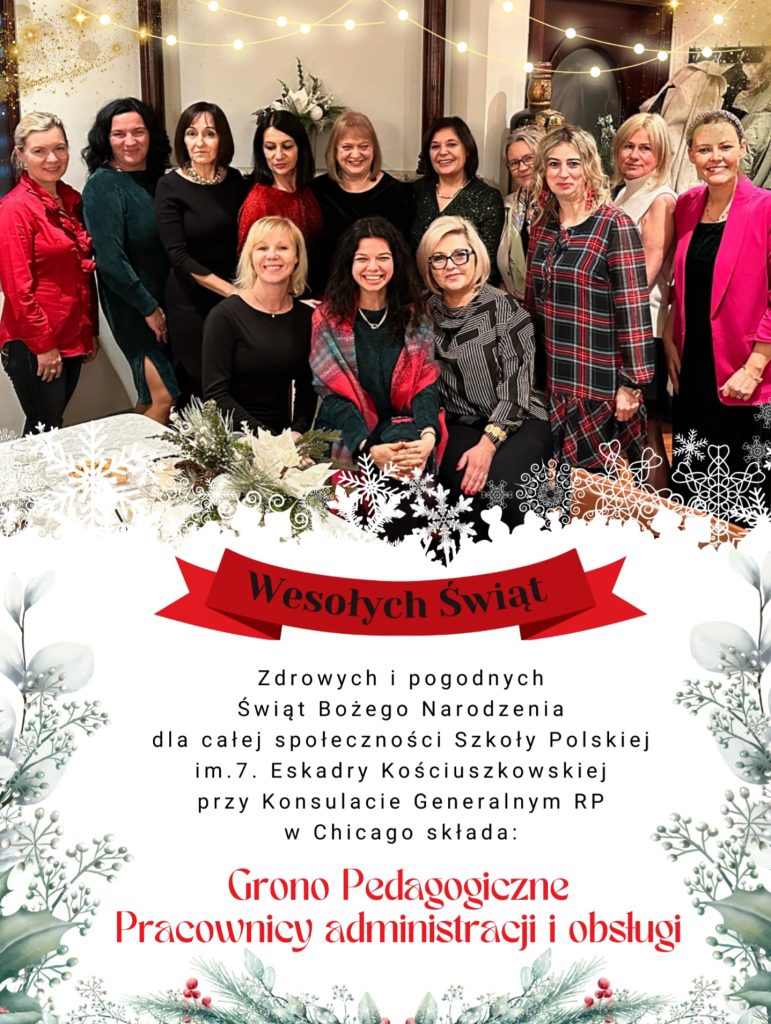 Z okazji nadchodzących Świąt Bożego Narodzenia