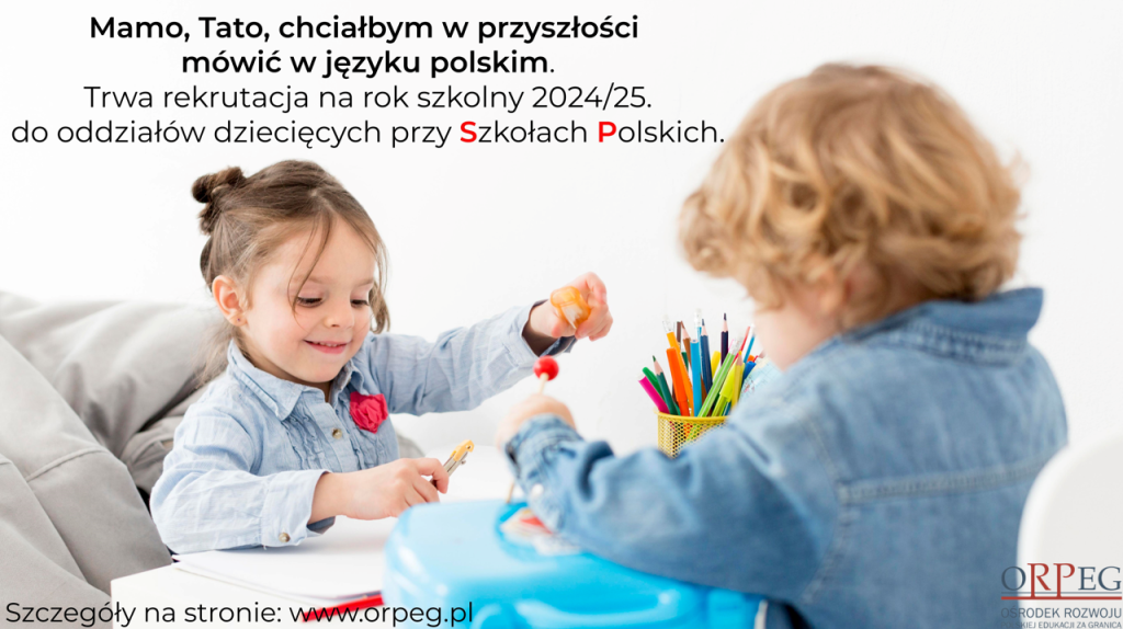 Rekrutacja 2024/25 do oddziałów dziecięcych