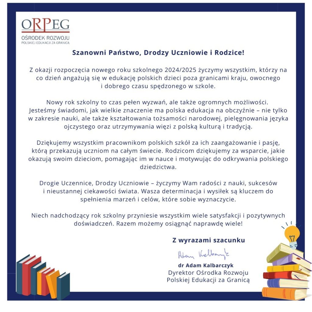 Życzenia na nowy rok szkolny 24/25