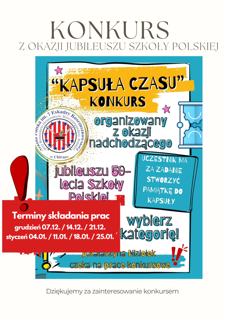 Dodatkowe terminy konkursu KAPSUŁA CZASU