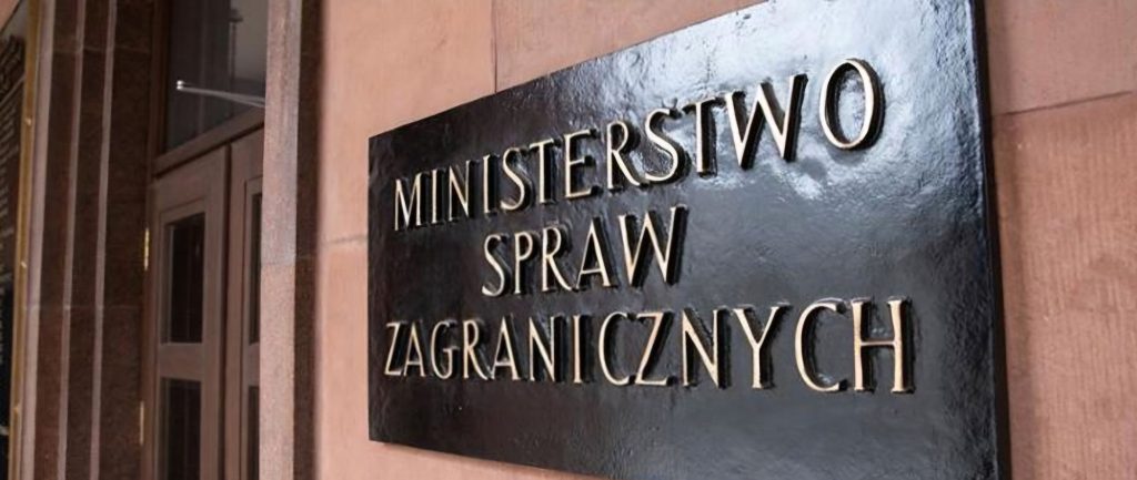 ORPEG_konsultacje_społeczne_MSZ