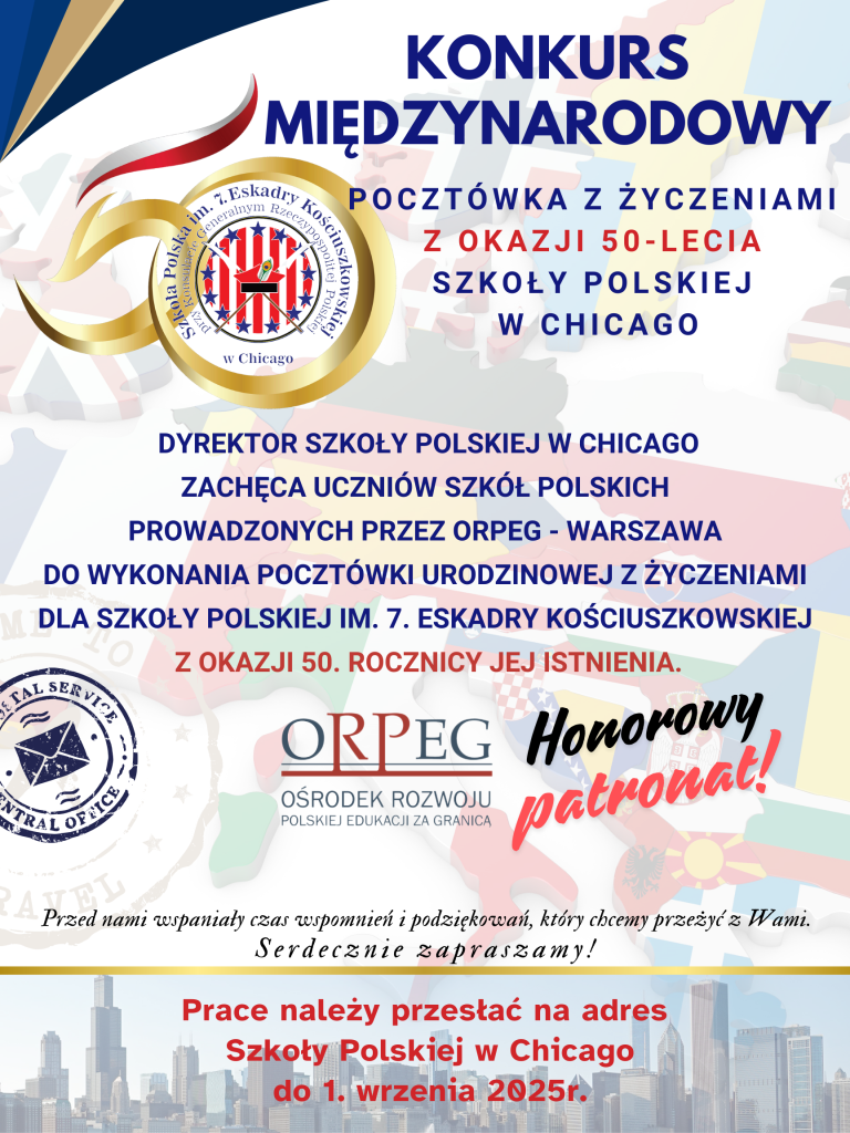 „Pocztówka z życzeniami  z okazji 50-lecia Szkoły Polskiej w Chicago”
