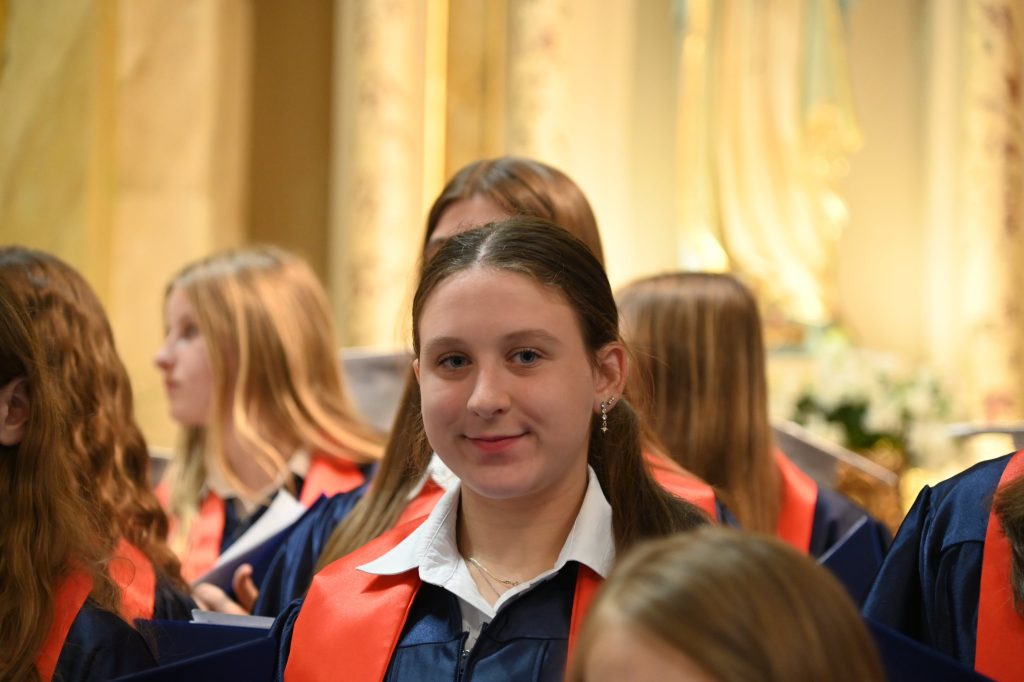 Academy of Music of the Paderewski Symphony Orchestra