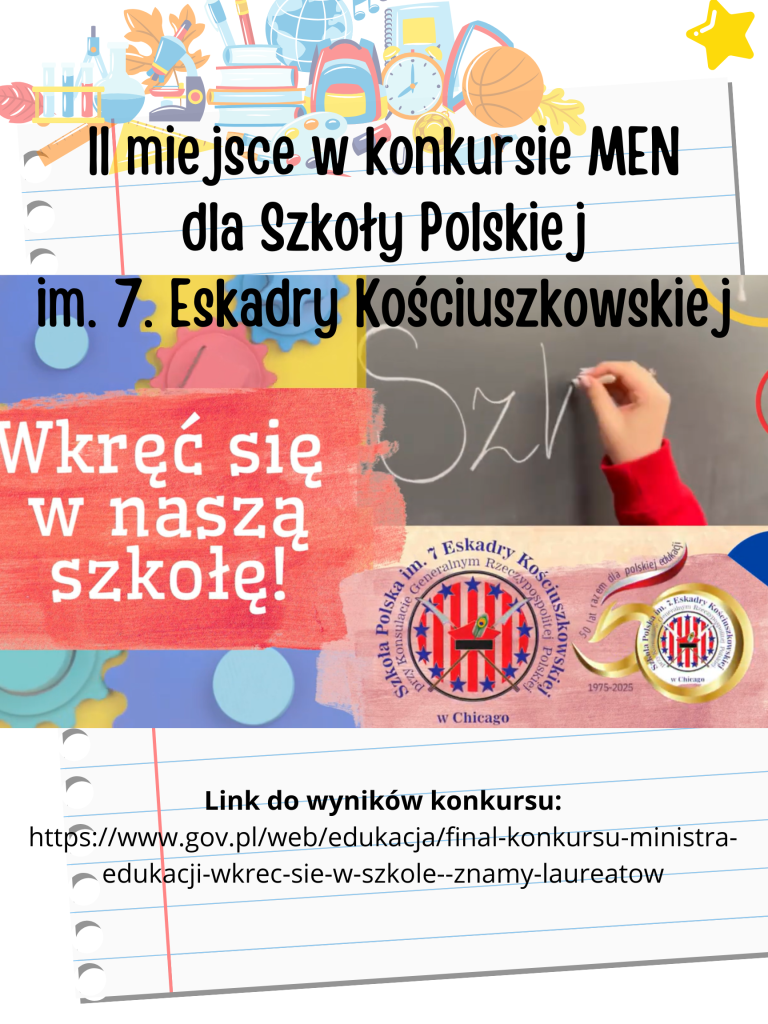 II miejsce w Konkursie MEN dla Szkoły Polskiej w Chicago