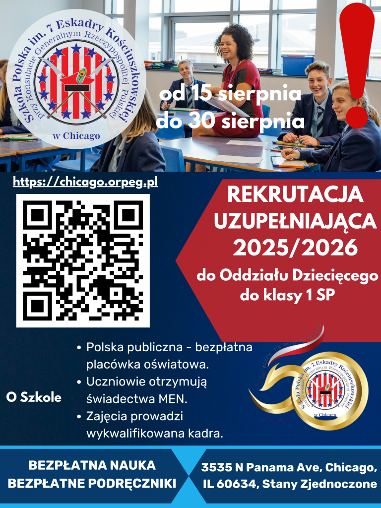 Rekrutacja Uzupełniająca 2025/2026