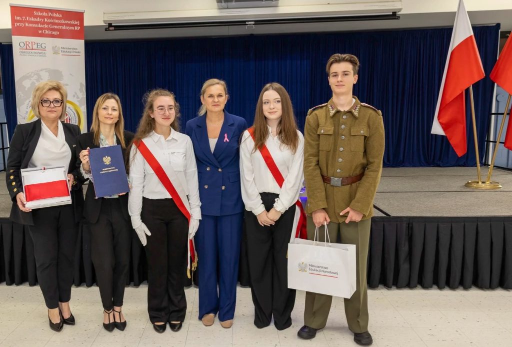 „Wkręć się w szkołę” – Konkurs MEN